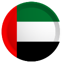 EmiratosArabesUnidoslogo